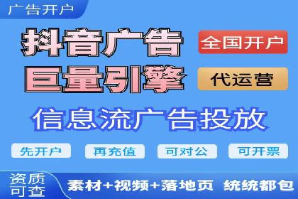 百度竞价推广的长期策略与短期目标设定——以某教育机构为例