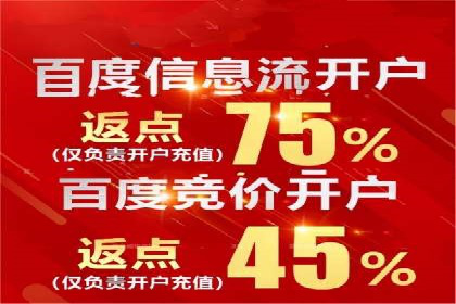SEM优化技巧揭秘：提升关键词排名的秘诀